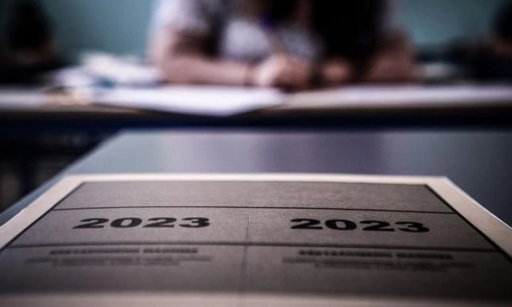 Πανελλήνιες 2024: Ανακοινώθηκαν οι Συντελεστές Ελάχιστης Βάσης Εισαγωγής